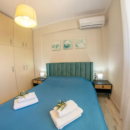 Appartamento Corfu Dream Holidays V